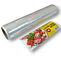 Стрейч-пленка полиэтиленовая 400 грамм для упаковки пищевых продуктов