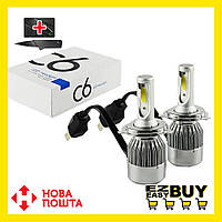 Светодиодные лампы Led C6 H7 Комплект автомобильных ламп Светодиодные автомобильные лампы