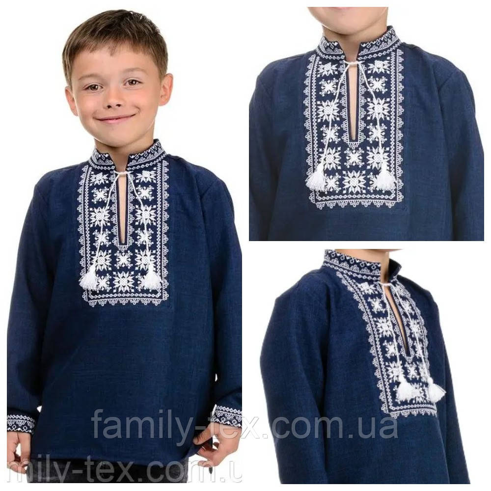 Вишиванка для хлопчика Орнамент, розміри 26 - 42 на зріст 104-152, фото 1