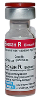 Биокан R Biocan R вакцина против бешенства у животных, 1 доза