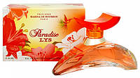 Парфюмированная вода Marina De Bourbon Paradise Lys для женщин - edp 50 ml