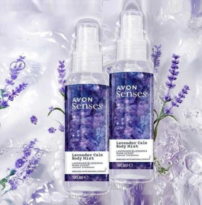Лосьйон - спрей для тіла «Лавандовий спокій» - Avon Naturals - Комплект 2 шт в новому дизайні, фото 1