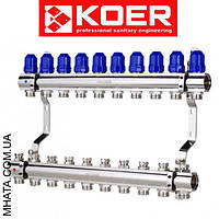 Коллектор для отопления KOER на 10 выходов без расходомеров, отопление (Чехия)