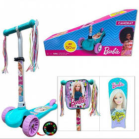 Самокат дитячий MINI 3-х колісний LS2119 Barbie, ПУ колеса світяться + рюкзак дитячий .