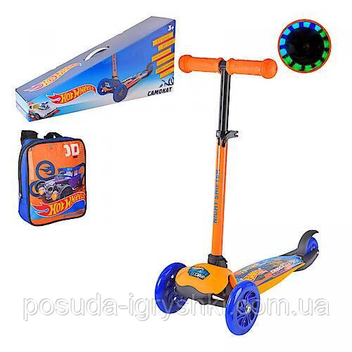 Самокат дитячий MINI 3-х колісний LS2212 Hot Wheels, ПУ колеса світяться + рюкзак дитячий .