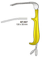 Ретрактор- аспіратор з оптичним світлом ТС, 130х30 мм, BONTEMPI