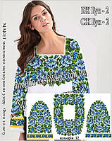Заготовка для вишивки "Сорочка жіноча Буковинська" БЖ Бук-2 Модна Вишивка