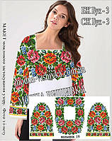 Заготовка для вишивки "Сорочка жіноча Буковинська" БЖ Бук-3 Модна Вишивка