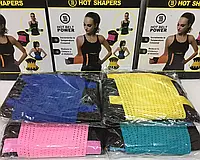 Пояс для похудения Hot Shapers Xtreme Power Belt, для фитнеса и тренировок