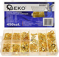Набор автомобильных кабельных разъемов 450 шт. GEKO G02827
