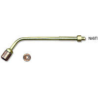 Наконечник до пальника ГЗУ «ДОНМЕТ» 249