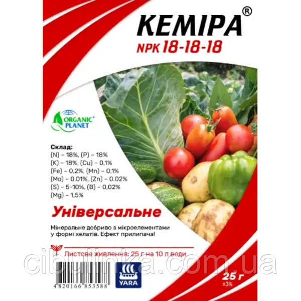 Добриво Кеміра (універсальне) 18.18.18 Yara 25 г