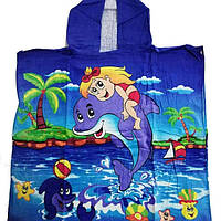 Пляжний дитячий рушник Дельфін, пончо з капюшоном