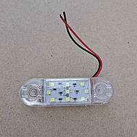 Фонарь габаритный 24V LED белый (9 диодов, 3 ряда) (TEMPEST) (TP02-57-049) 000004071