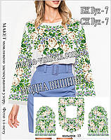 Заготовка для вишивки "Сорочка жіноча Буковинська" БЖ Бук-7 Модна Вишивка