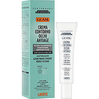 GUAM Крем для век против морщин 15 мл - Guam Seatherapy Anti-Age Eye Contour Cream