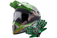 Набор шлем 905 Tatan зеленый XL + перчатки зеленый 888 XL + очки Черный город-велосипед Мотошлем каска