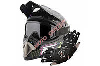 Комплект шлема 905 Power L + перчатки черные 888 L + очки черные City-Bike Мотошлем каска