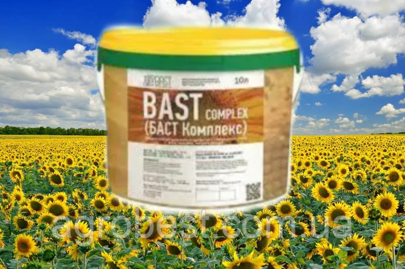 Комплексне мікродобриво BAST COMPLEX