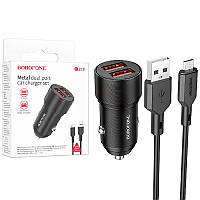 Автомобильное зарядное устройство Borofone BZ12 (2USB/2.4A) + Micro белый