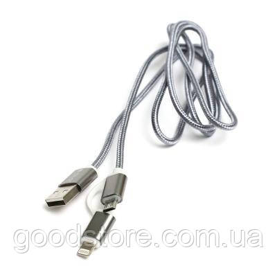 Дата кабель USB 2.0 AM to Lightning + Micro 5P 1.0m cotton PowerPlant (KD00AS1289) - оригінал, фото 1