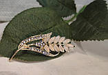 Брошка "Кослок" від студії LadyStyle.Biz, фото 7