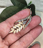Брошка "Кослок" від студії LadyStyle.Biz, фото 8