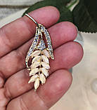 Брошка "Кослок" від студії LadyStyle.Biz, фото 2