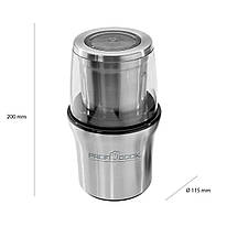 Кавомолка PROFICOOK PC-KSW 1021 електрична маленька Подрібнювач кавових зерен, спецій Домашня кавомолка, фото 5