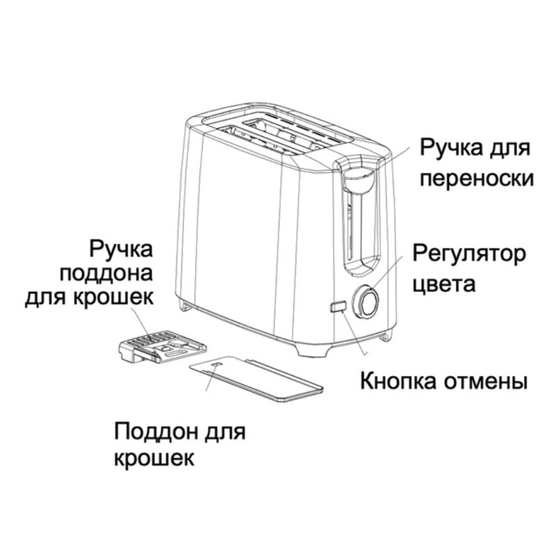 Тостер для кухни бытовой Vox electronics вертикальный электротостер для 2 гренок тостерница для дома TO01101 - фото 10 - id-p1822940955