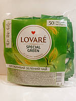 Пакетований китайський зелений чай Special Green Ловаре Зелений Особливий 50шт по 1,5 г