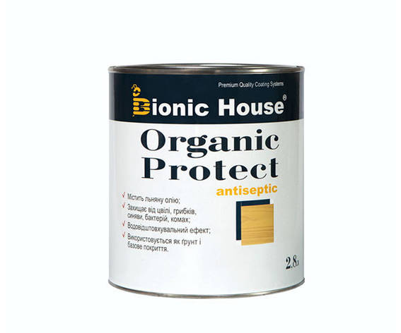 Антисептик для дерева ORGANIC PROTECT Bionic-House 2,8 л Безбарвний, фото 1