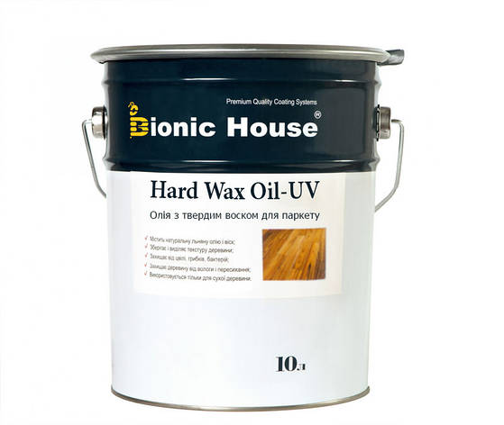 Олія для підлоги з твердим воском і УФ-фільтром HardWax Oil UV 10л Безбарвний, фото 1