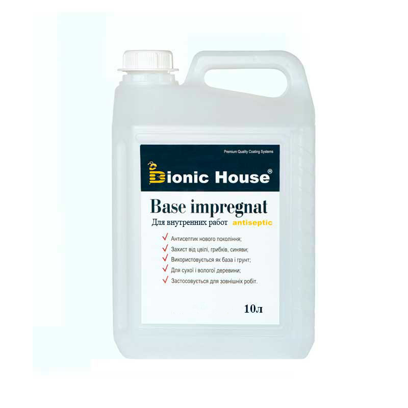 Водний антисептик для дерева для внутрішніх робіт BASE IMPREGNAT Bionic-House готовий до застосування 10л