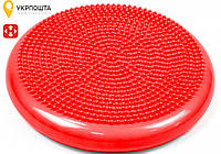 Балансировочная подушка массажная до 120 кг EasyFit Красная