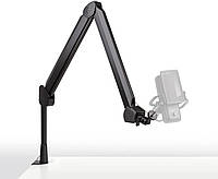 Стойка для микрофона ELGATO Wave Mic Arm High Rise (10AAM9901)