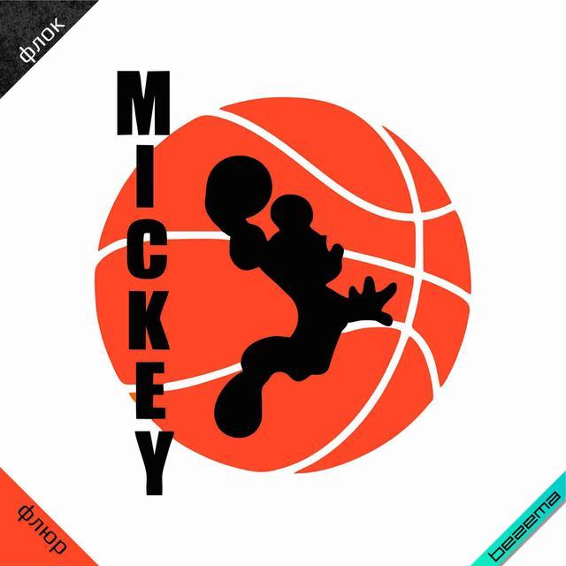 Термоаплікація Mickey, спорт, баскетбол, м'яч