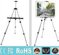 Мольберт телескопічний універсальний для малювання. Алюмінієвий, стійкий, надійний