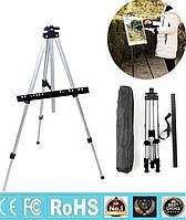 Мольберт тринога універсальний для малювання вдома та на природі. Міцний! Надійний! З чохлом!