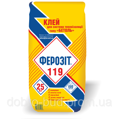 Клей для систем теплоізоляції Ферозіт 119 (25 кг)
