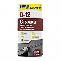 Стяжка для підлоги БудМайстер D-12 (25 кг)