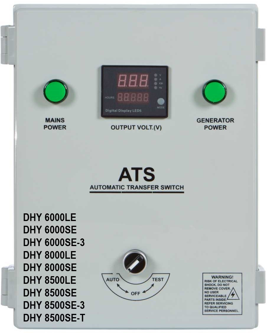 Блок автоматики ATS 10-380V Hyundai