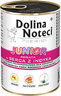 Dolina Noteci Premium Junior с сердечками индейки, 400 гр