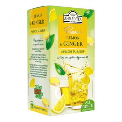 Купити Чай Ahmad Tea трав'яний з лимоном і імбиром 20х2 г (54881016803 ...