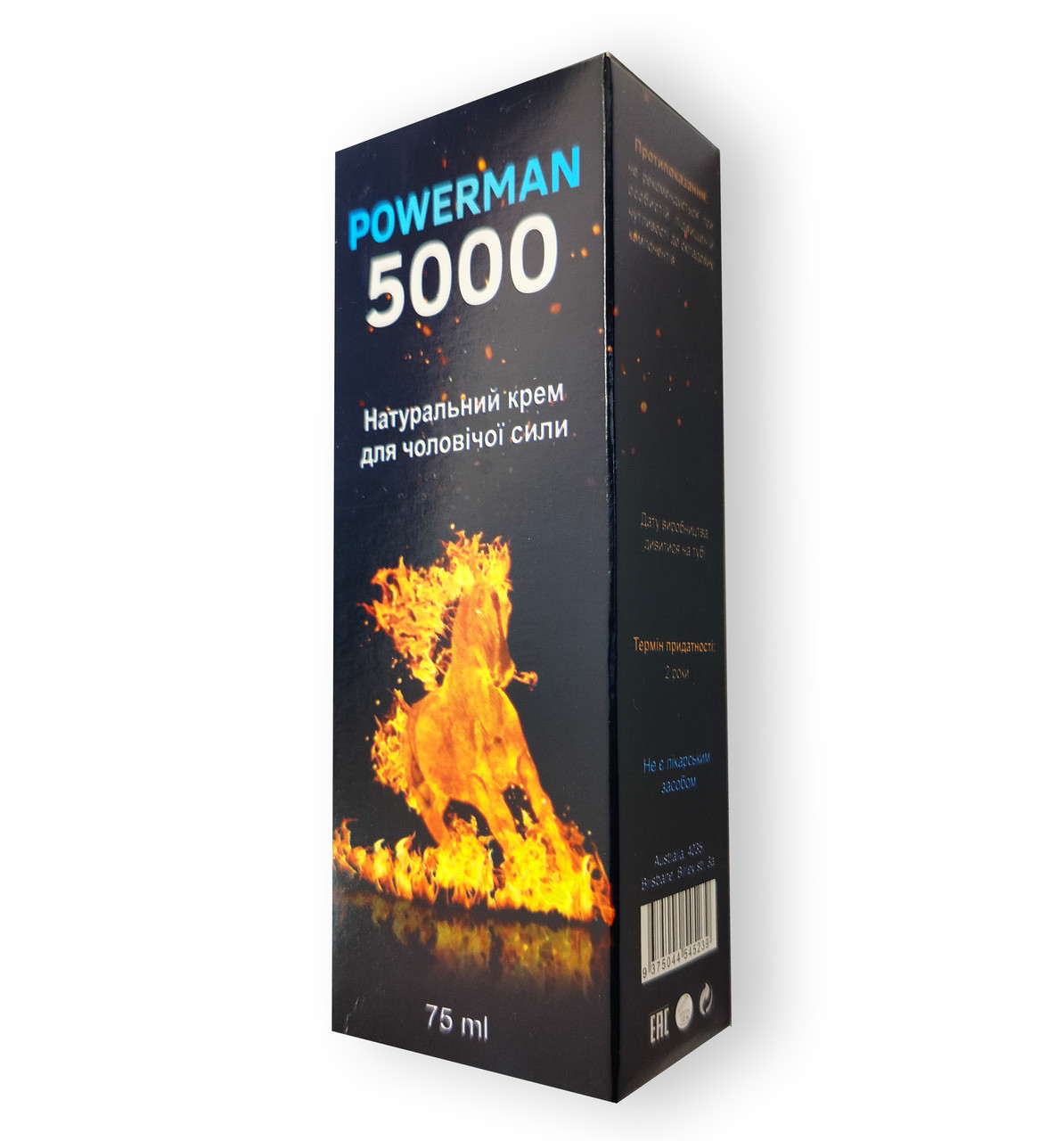 POWERMAN-5000 - Крем для збільшення довжини і об'єму (Павермен) 75 мл
