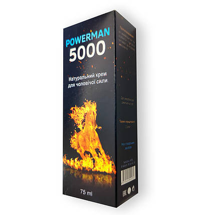 POWERMAN-5000 - Крем для збільшення довжини і об'єму (Павермен) 75 мл, фото 1