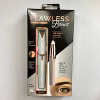 Портативный триммер для бровей Fishing Touch Flawless Brows - T-975