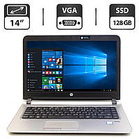 Ультрабук Б-класс HP ProBook 440 G3/14"/Core i5 2 ядра 2.3GHz/4GB DDR4/128GB SSD/UHD Graphics 520/Webcam