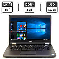 Ультрабук Dell E5470/14"/Core i5-6300U 2 ядра 2.4GHz/8GB DDR4/128GB SSD/HD Graphics 520 / WebCam