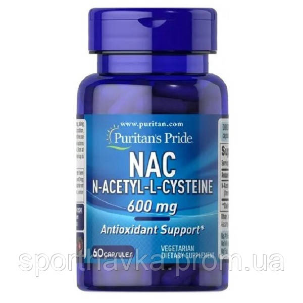 Купить NAC N-Acetyl Cysteine 600 мг Puritan's Pride (60 капсул), цена ...